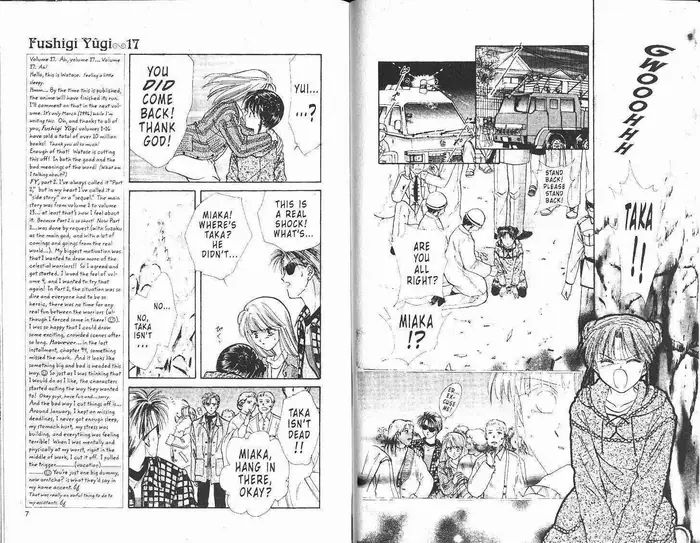 Fushigi Yuugi Chapter 0 image 005_optimized